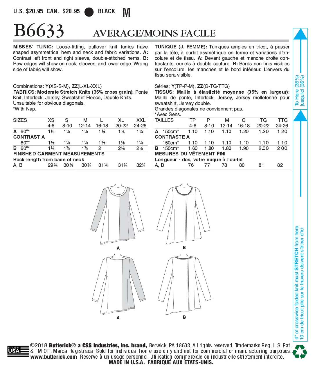 B6633 Misses' Tunic