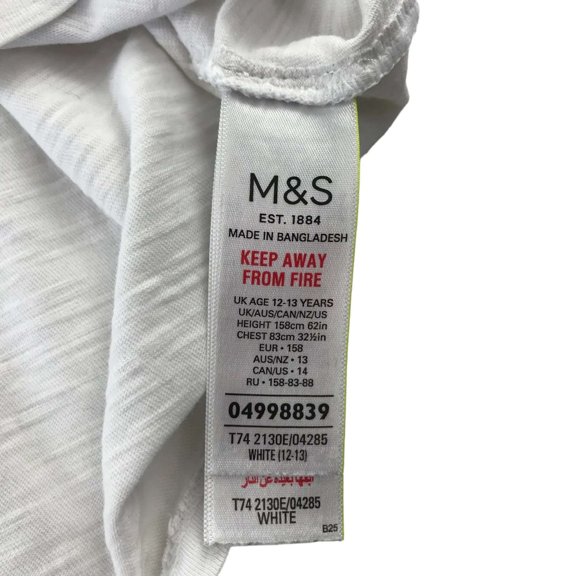 M&S t-shirt 12-13 years white Aloha Havana print and sequins cotton